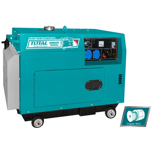 Picture of Silent Diesel Generator 5kW