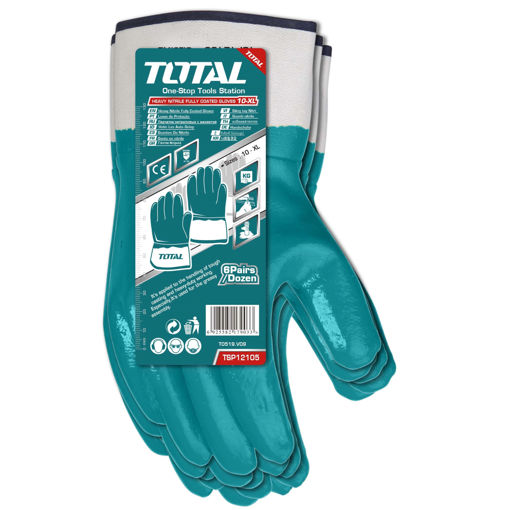 Picture of Nitrile Gloves - HD